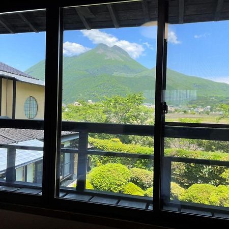 田中桑叟酒店 由布市 外观 照片